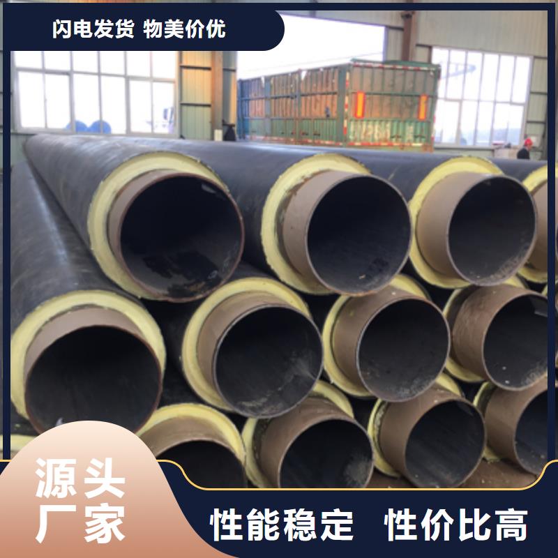 聚氨酯直埋保温管销量欣欣向荣质量层层把关