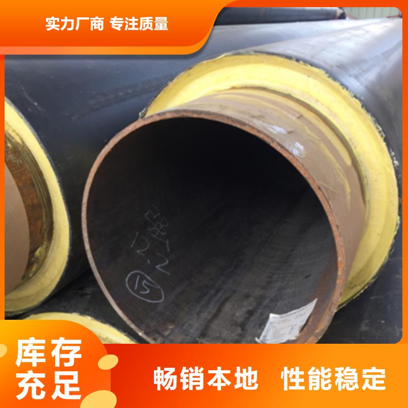 聚氨酯发泡保温管兴松有口皆碑随心所欲定制