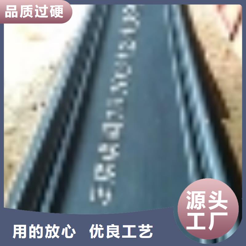 乐亭县电网公司盖板模具批发厂家全品类现货