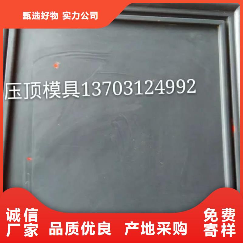 玻璃钢模具电缆槽模具真实拍摄品质可靠好产品好服务