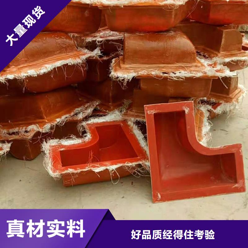 玻璃钢模具护坡模具型号全价格低同城品牌