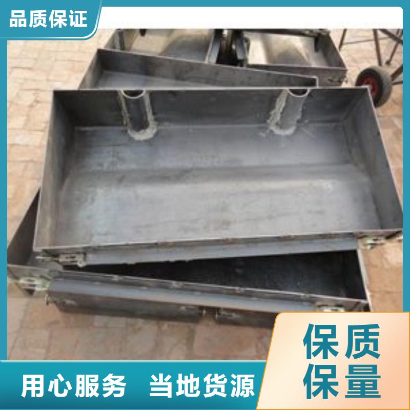 钢模具压顶模具源头采购随到随提