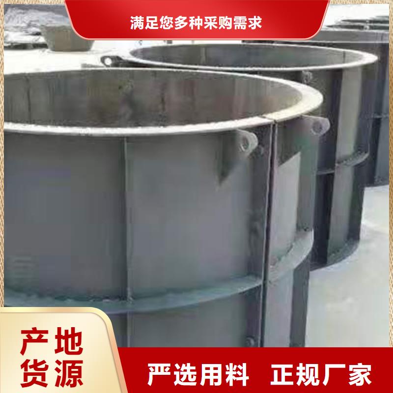 钢模具挡土墙模具支持定制批发工厂采购