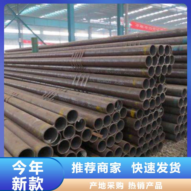 结构管-方钢价格透明当地制造商