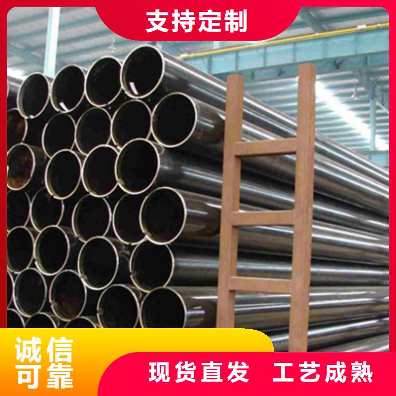 结构管一站式服务满足您多种采购需求