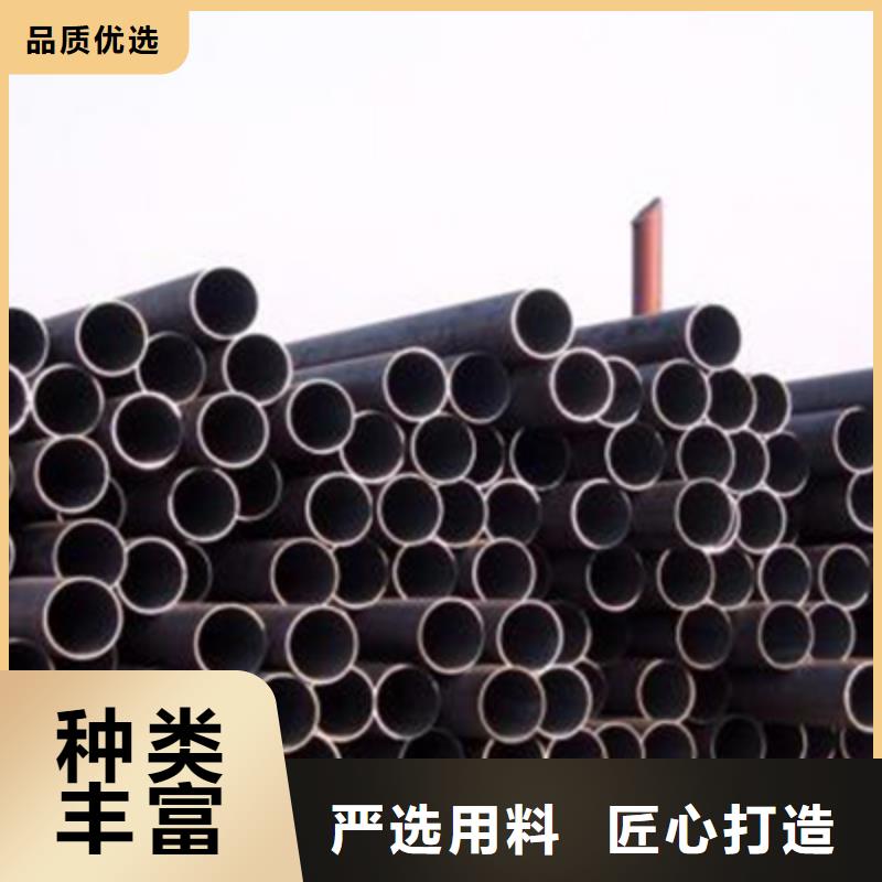 Q345C结构用无缝管加工工艺支持拿样