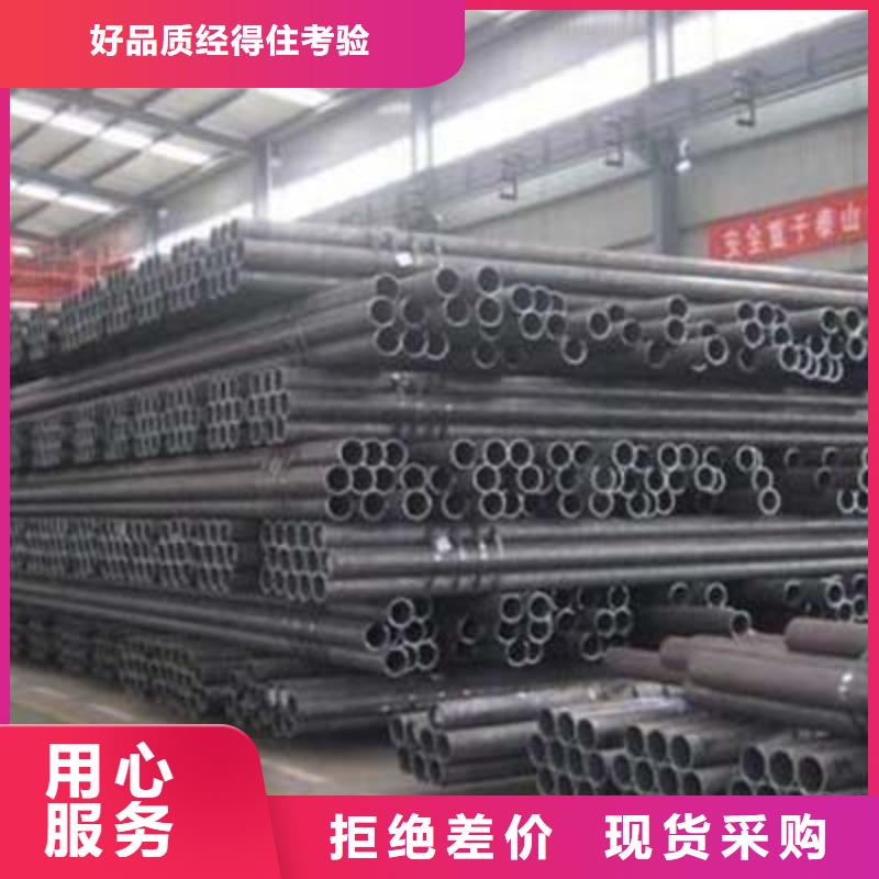 Q355流体用无缝管镀锌来图定制