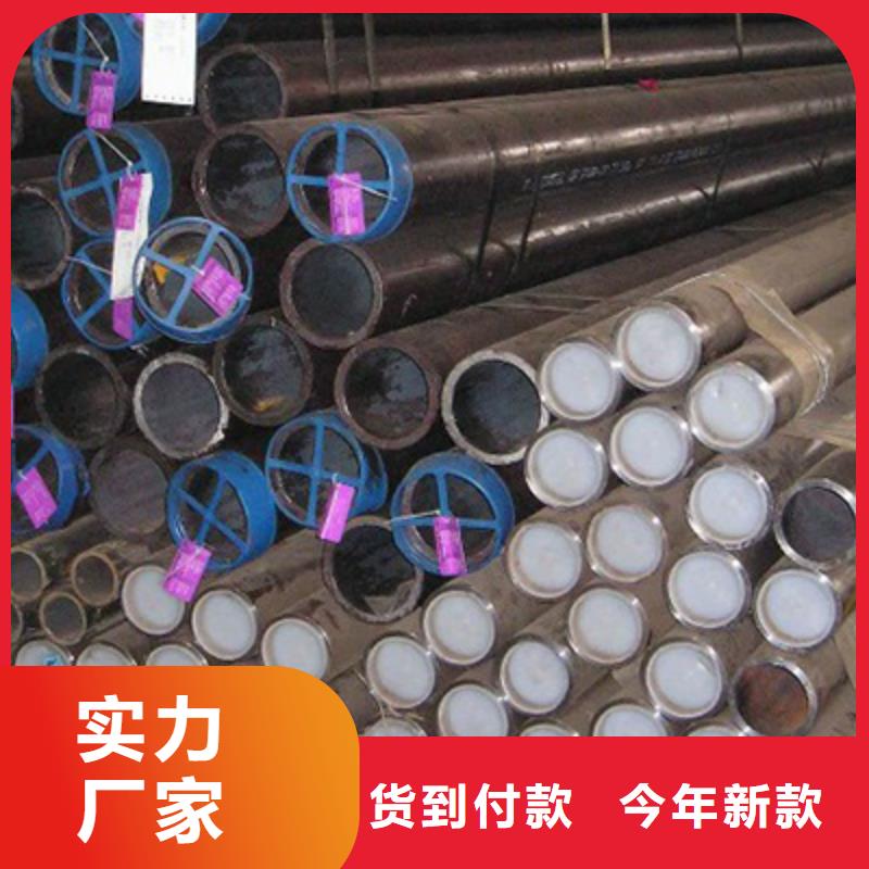 低中压锅炉管镀锌管按需定做买的放心