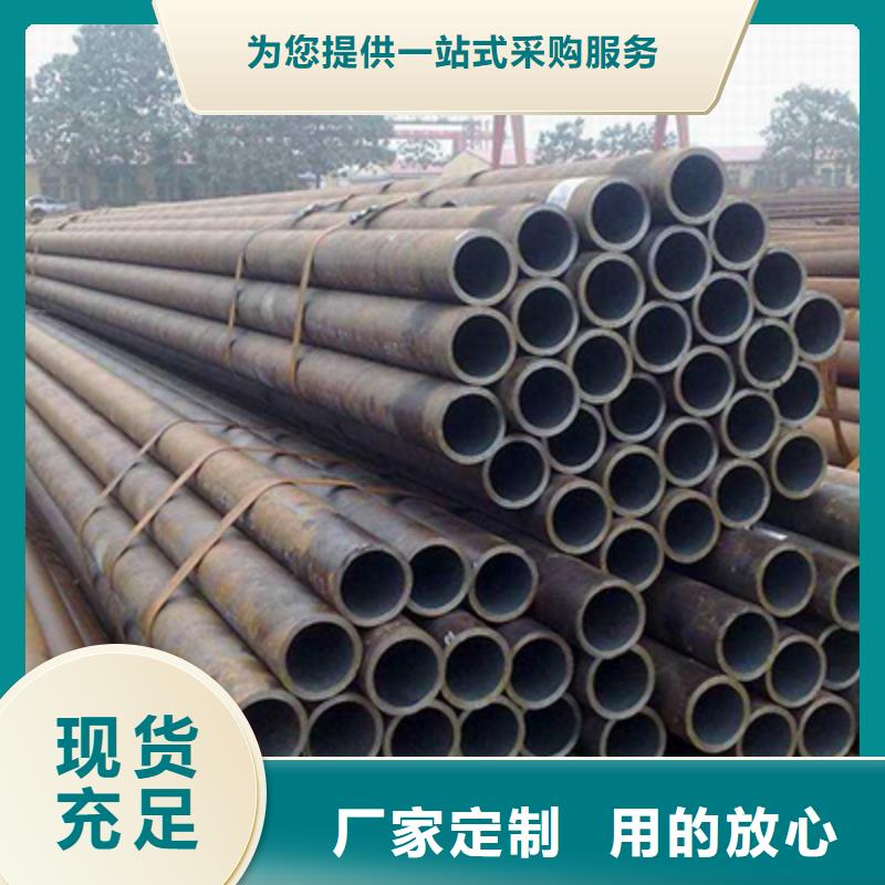 过热蒸汽管定做无中间商厂家直销