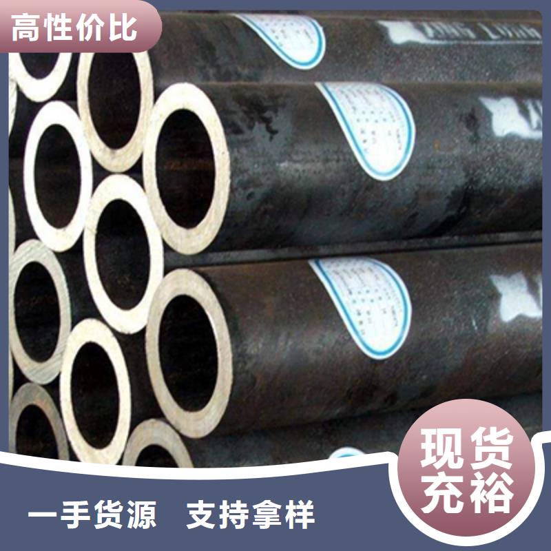 高压锅炉管_结构管质量牢靠信誉有保证