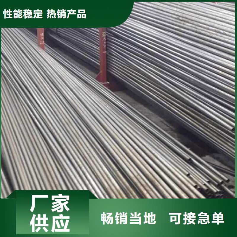 钢筋套筒用精密无缝管汽车配件定做加工厂家工艺先进