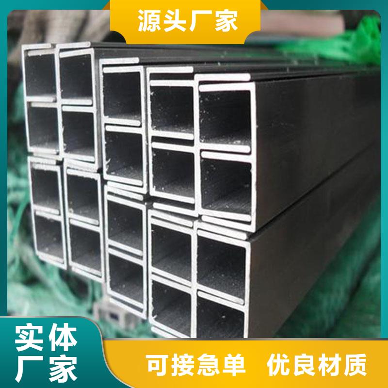 7075合金铝角厂家电话真正让利给买家