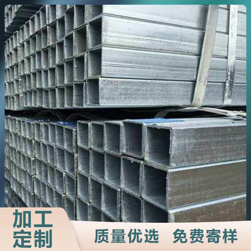 方矩管结构管品质之选厂家直销