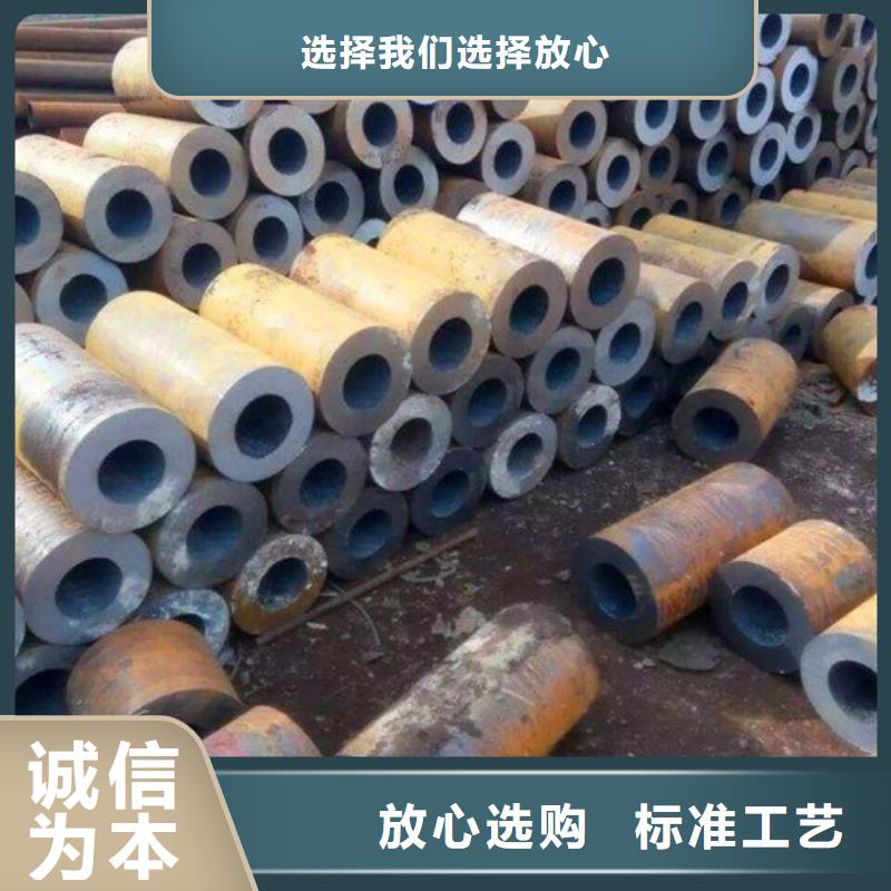 无缝钢管石油裂化管对质量负责本地生产商