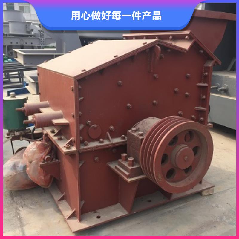 小型制砂机采购公司本地经销商