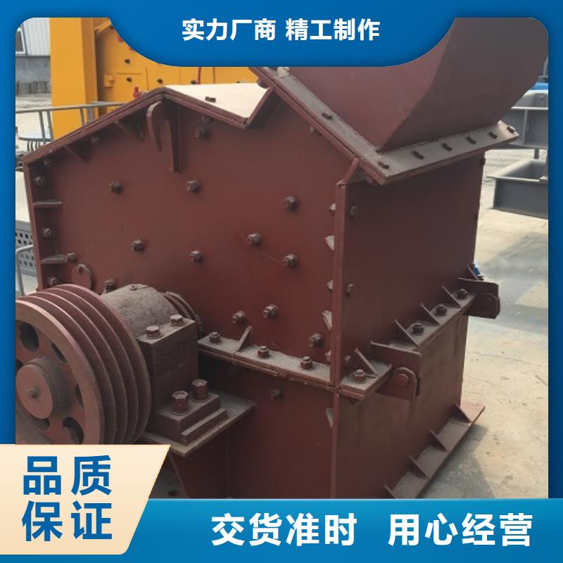 小型制砂机欢迎咨询本地供货商生产经验丰富