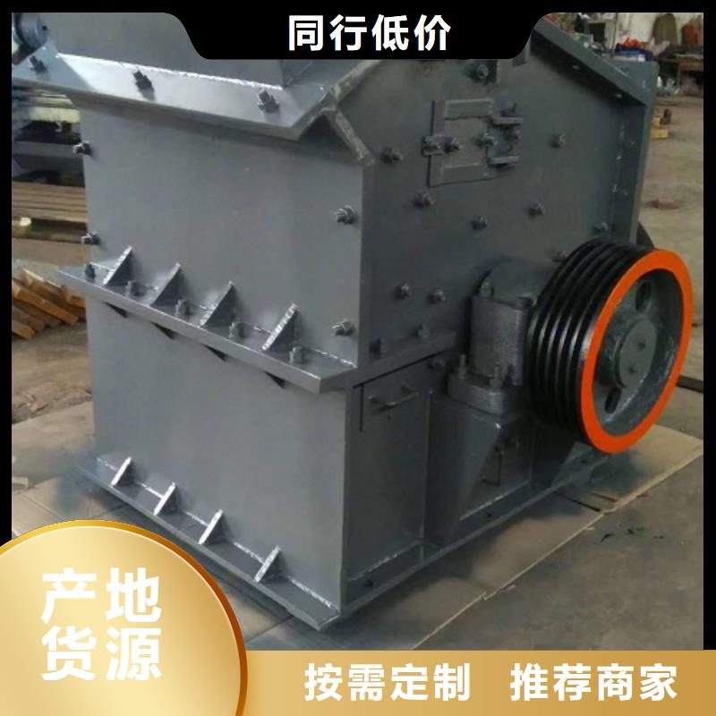 ​制砂机规格厂家严选材质