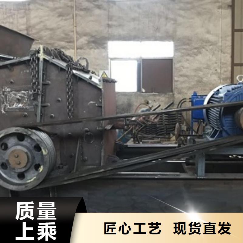 小型制砂机价格低厂家当地制造商