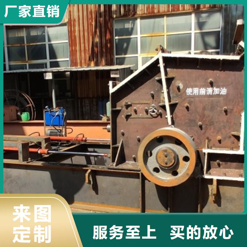 小型制砂机规格本地供货商同城厂家