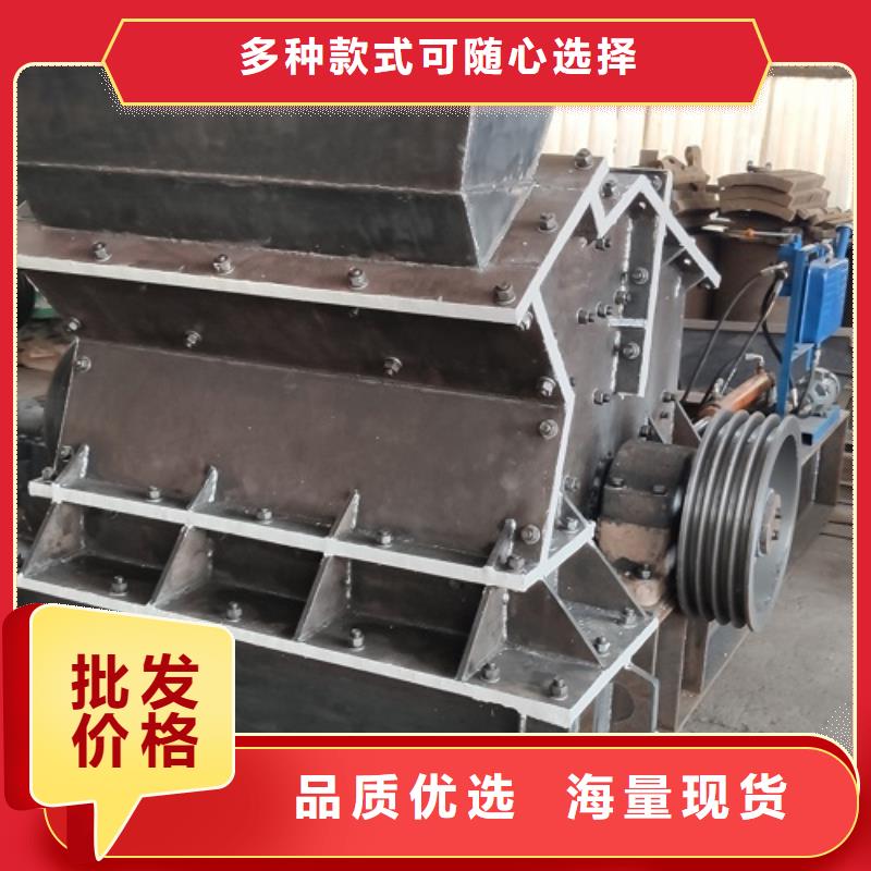 鹅卵石制砂机报价本地供货商品质无所畏惧