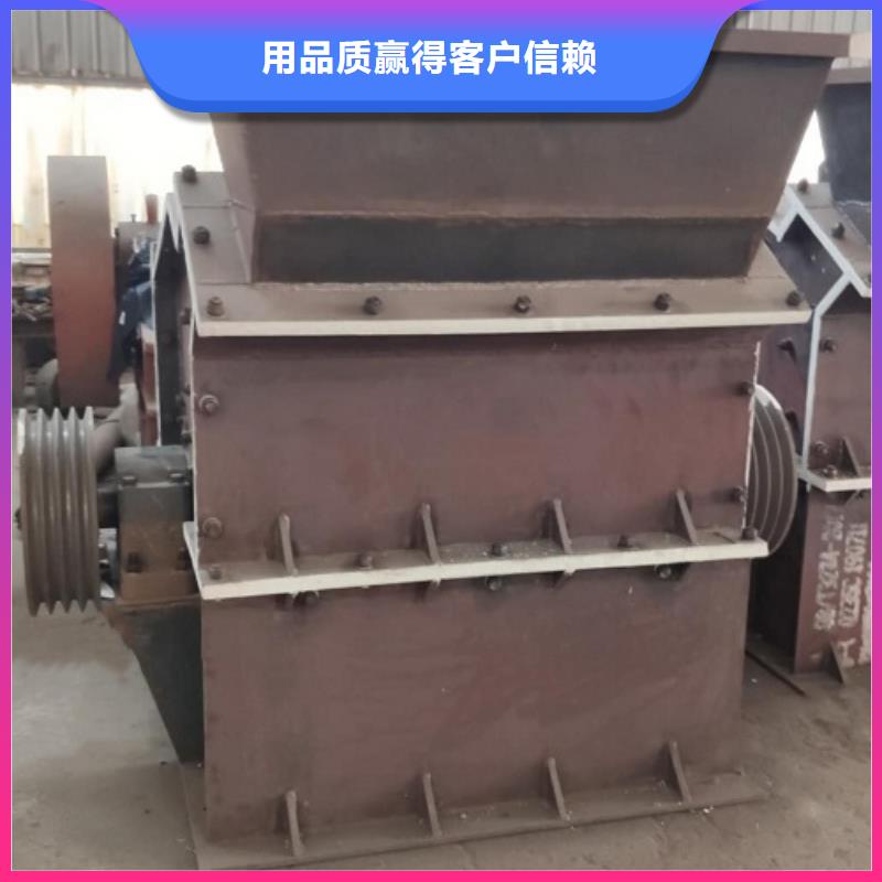鹅卵石制砂机价格公司买的是放心