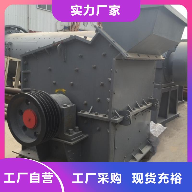 鹅卵石制砂机欢迎来电厂家规格齐全实力厂家