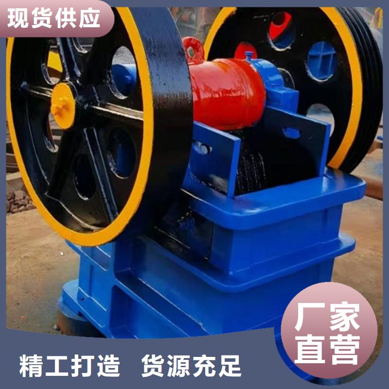 移动破碎机厂家生产基地多年经验值得信赖