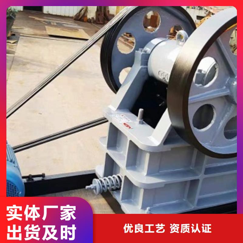 移动破碎机销售源头厂家同城生产商