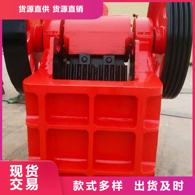 厂家批发破碎机_破碎机出厂严格质检