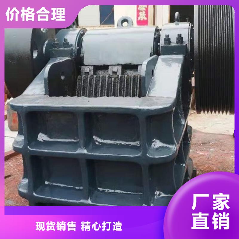 ​鄂破破碎机如何保养厂家精选