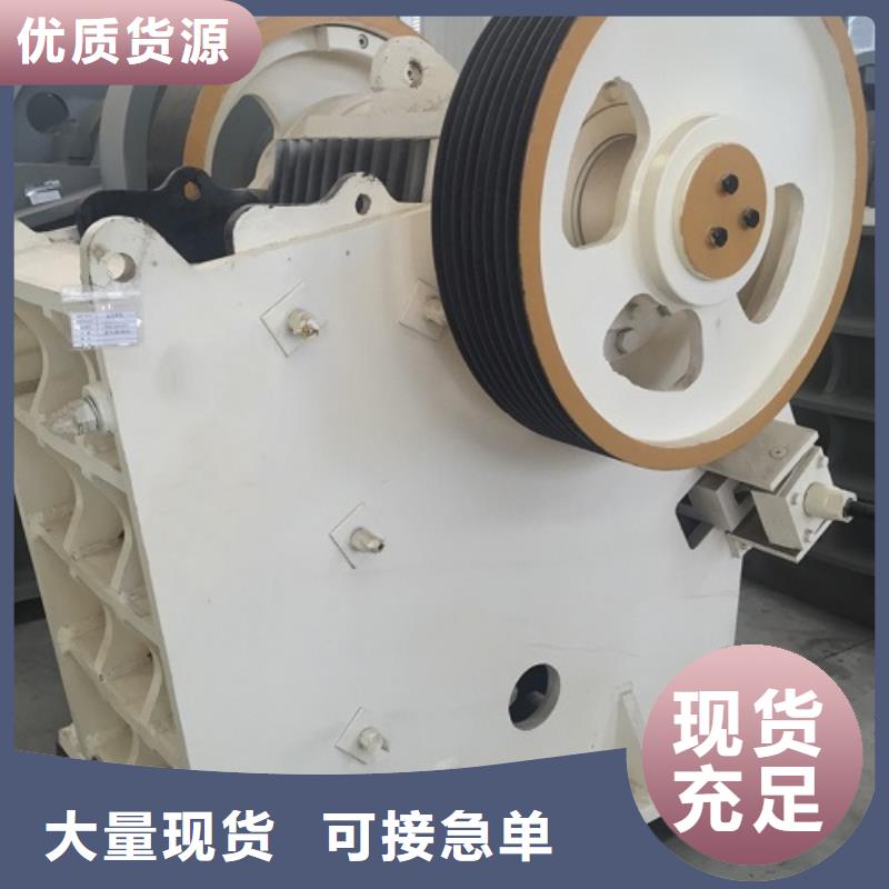 颚式破碎机_移动制砂机好品质用的放心来电咨询
