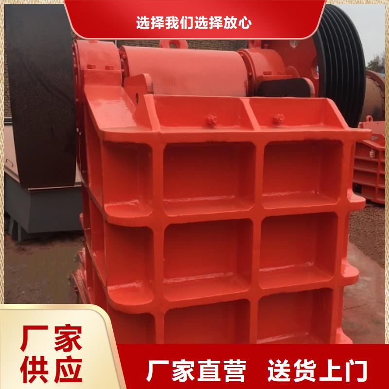 破碎机厂家生产基地认准大品牌厂家