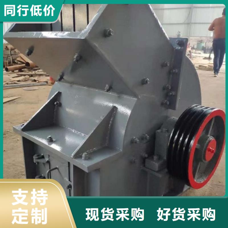 型锤破尺寸|客户至上库存充足