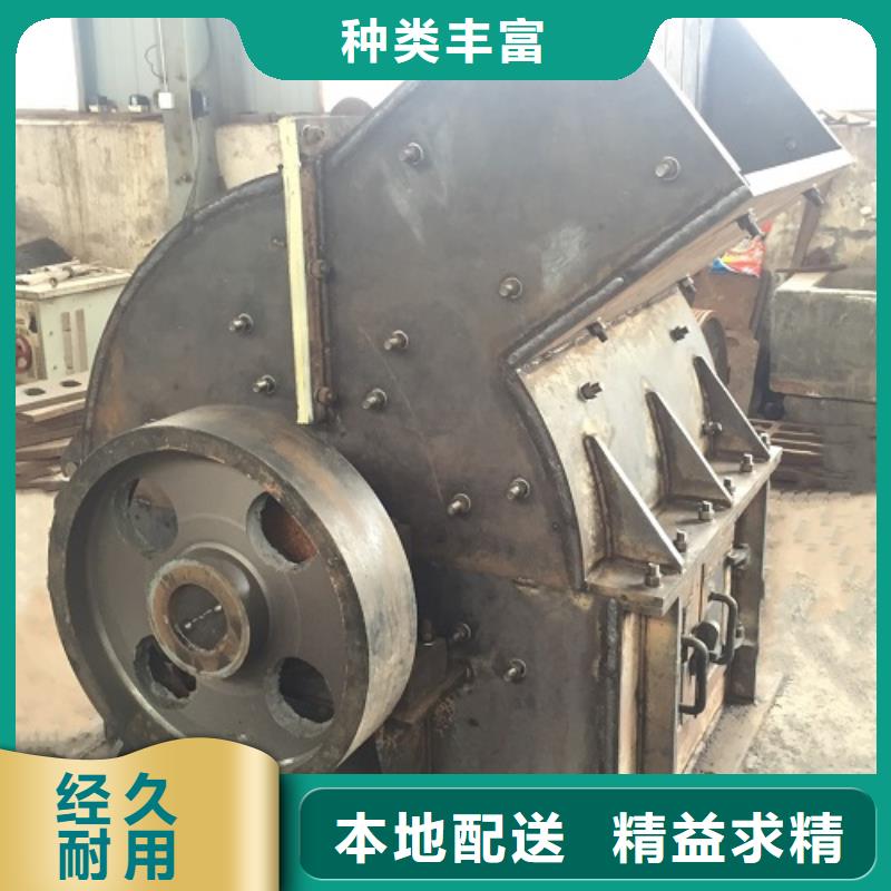锤式破碎机-【移动制砂机】厂家工艺先进大量现货
