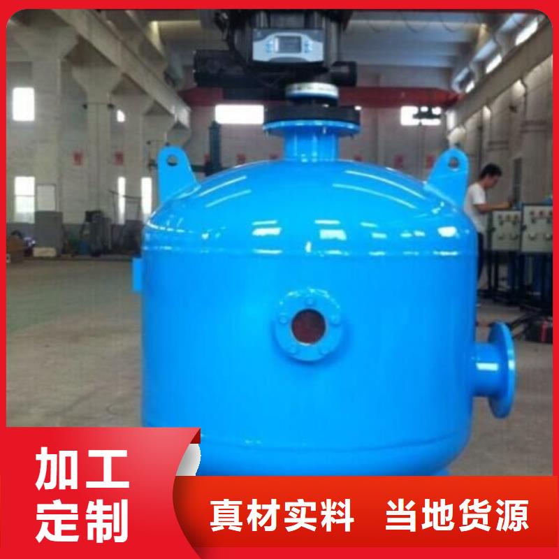 除铁锰过滤器老客户钟爱