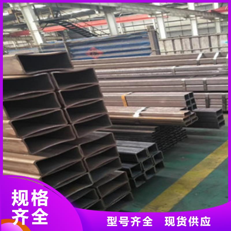 Q345大口径薄壁方管值得信赖，质量有保障一站式采购