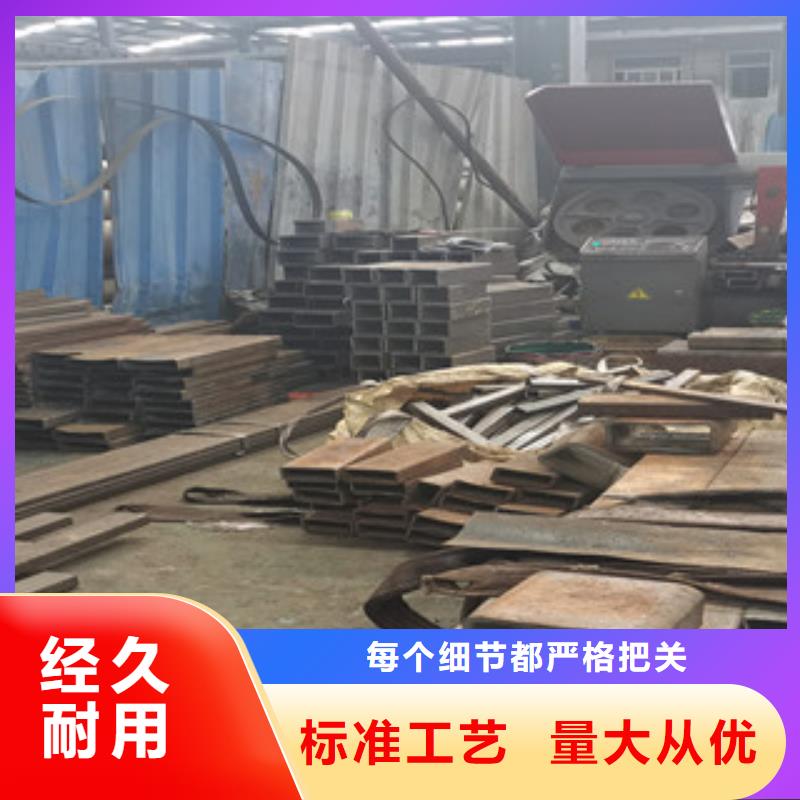 35crmo无缝方矩管量大优惠：以信誉谋发展，严格把控质量关同城公司