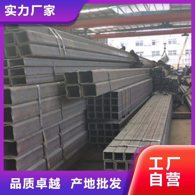 Q345小口径方管值得信赖，质量有保障当地服务商