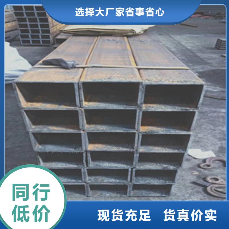 方矩管16Mn可定做加工追求品质