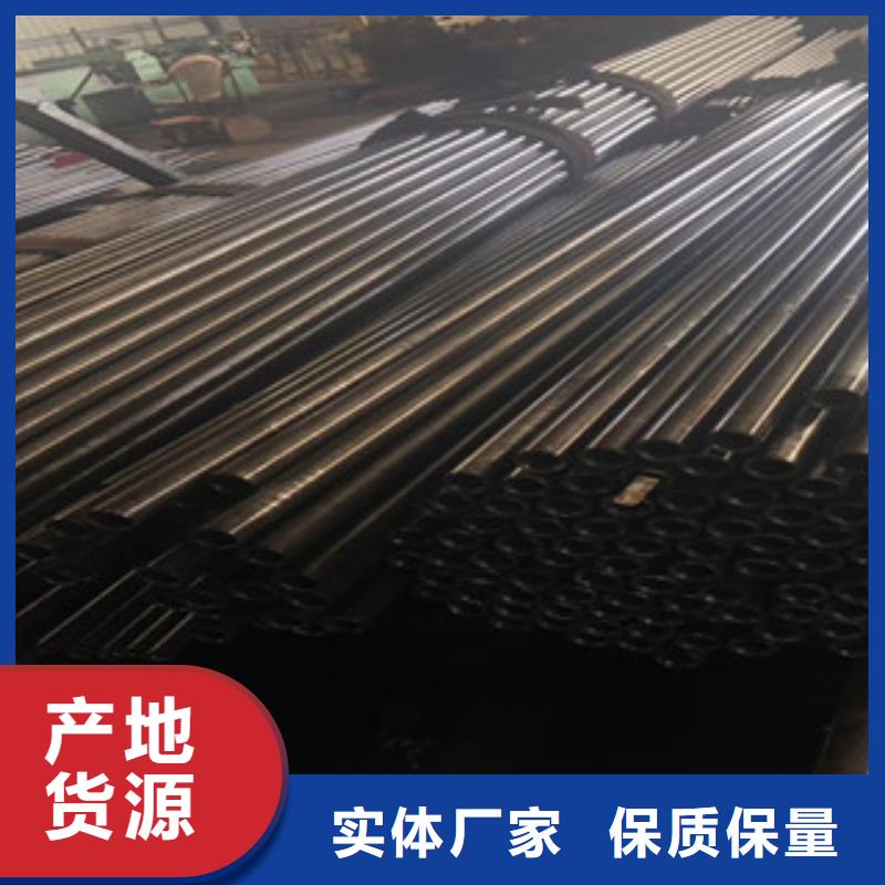 Q345B光亮精密管口碑本地品牌