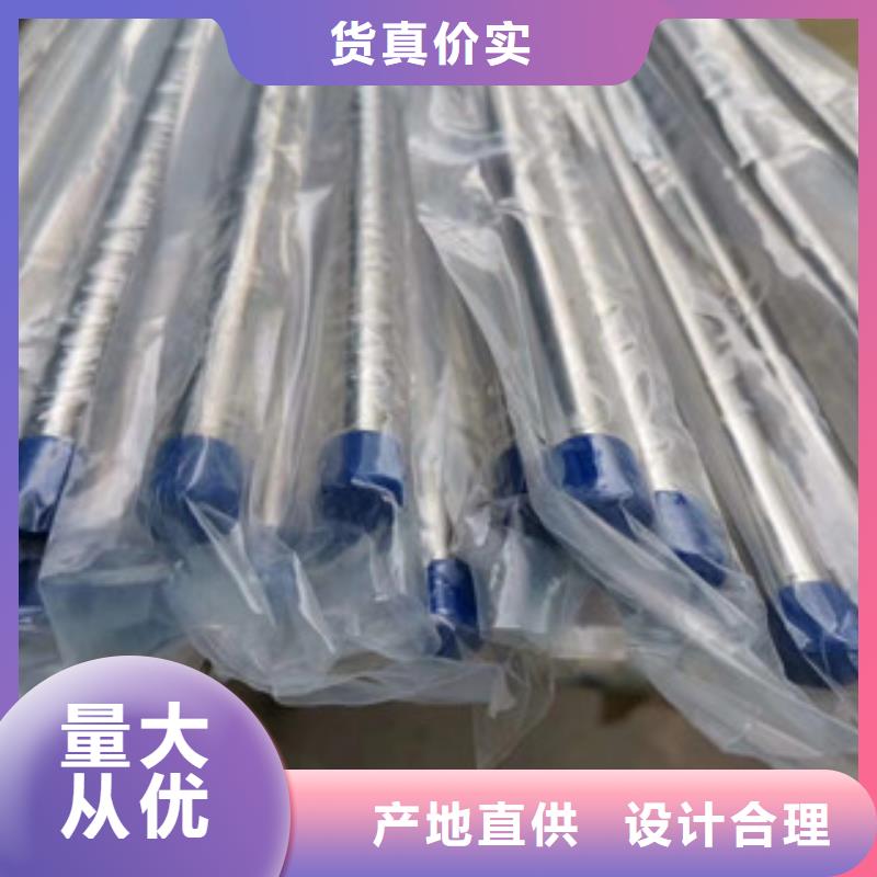 【精密管】无缝钢管质量为本同城厂家