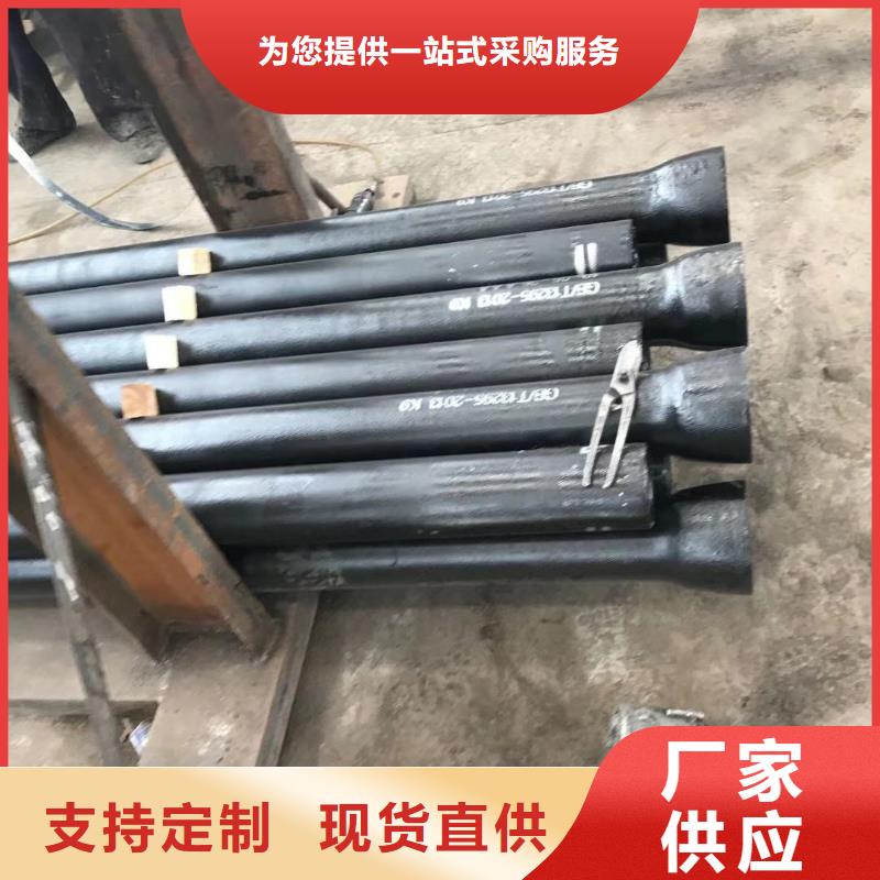 450*750球墨铸铁排水篦子自治区型号齐全