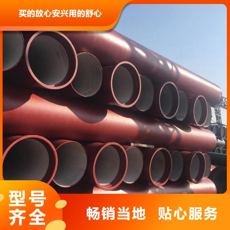 球墨铸铁管球墨铸铁井盖产品实拍好产品价格低