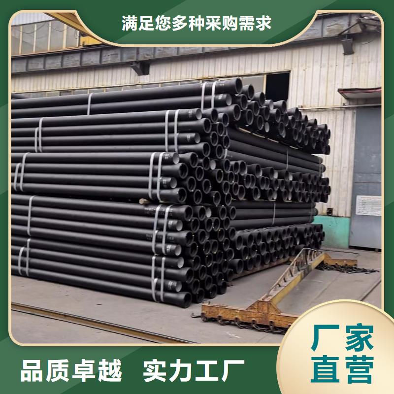消防球墨铸铁管当地生产厂家