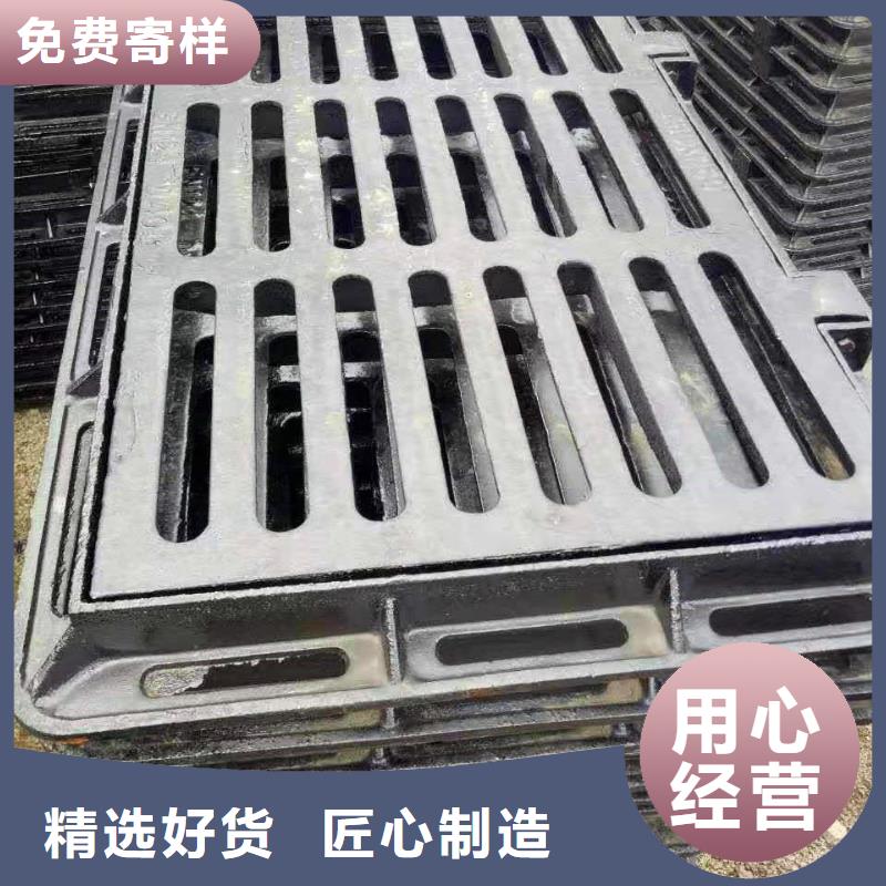 球墨铸铁井盖-【国标球墨铸铁管】来图定制品质保证实力见证