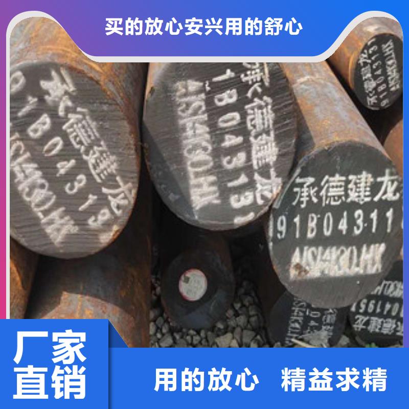 cr12、量大优惠本地厂家