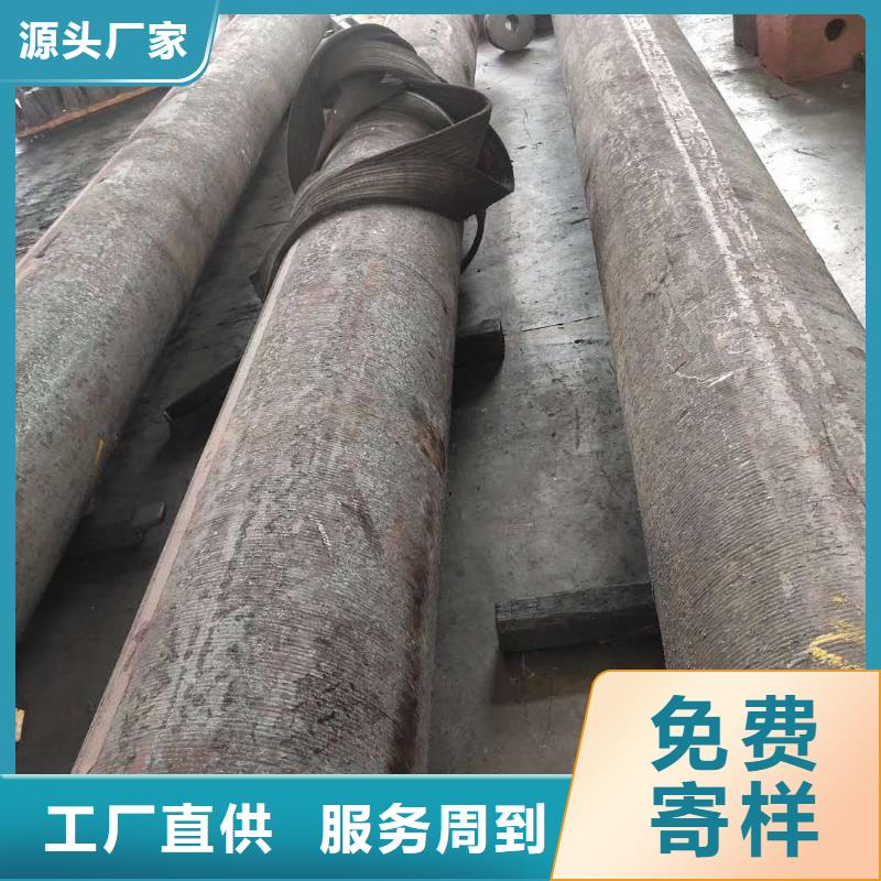 t8、现货供应本地公司