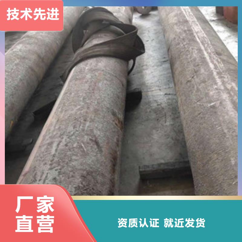 5crnimo、现货供应当地生产厂家