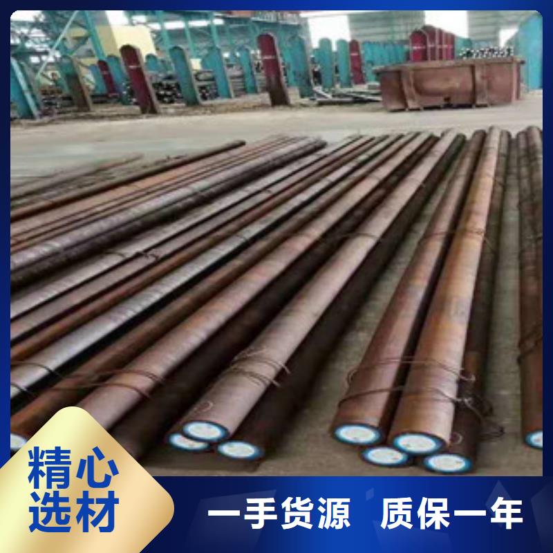 合金工具钢-生产厂家实体厂家