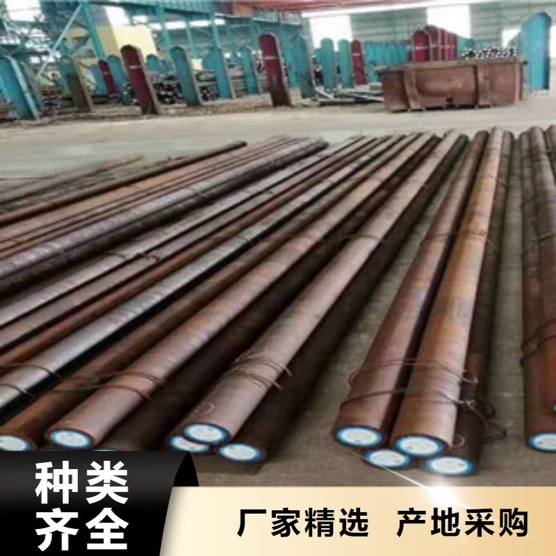 弹簧钢采购_弹簧钢打造行业品质